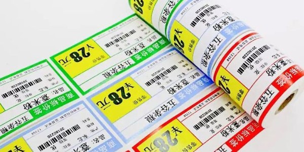 五防熱敏紙其實就是熱（rè）敏合成紙？