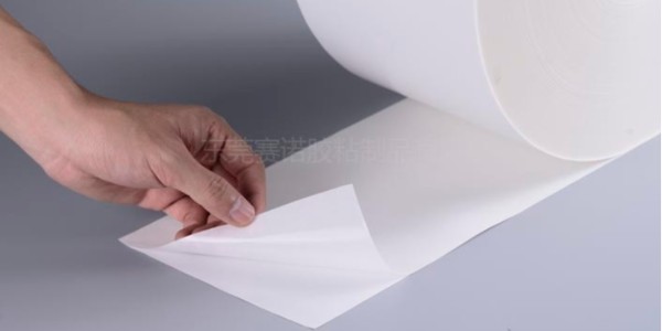 這是一（yī）篇關於珠光膜的技術性參考文章