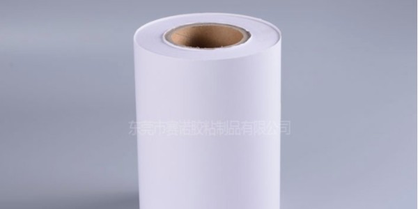 熱敏紙和熱轉印紙它們有什麽（me）區別嗎？