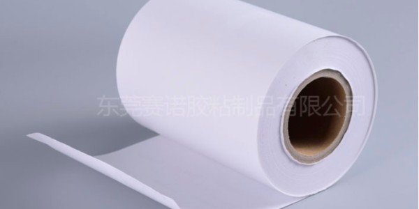 熱敏紙不（bú）幹膠大家都知（zhī）道，還有一種無底紙的你知道嗎？