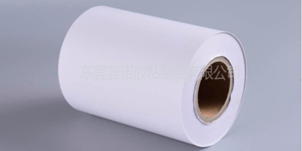 艾利型號NWS612的熱敏紙（zhǐ）不幹膠適（shì）合製作什麽標（biāo）簽？