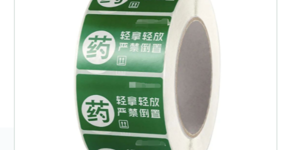 PP合成紙不幹膠材料和書寫紙（zhǐ）是同（tóng）一類的材料嗎？