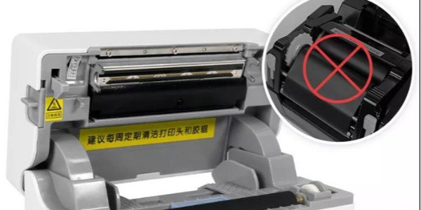 熱敏紙不幹膠材料打印居然不用墨水（shuǐ），是怎麽打印的？