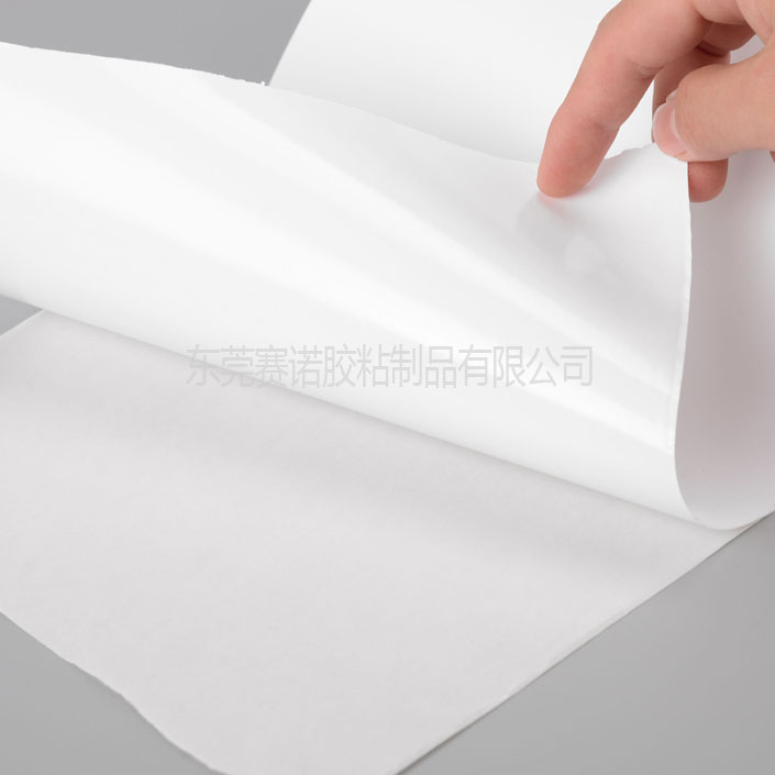 艾利72525T亮白（bái）PET不幹膠材料