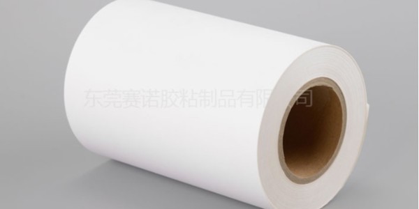艾利亮白PET不幹膠材料