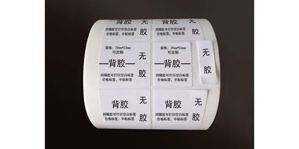 到底什麽是間隔膠不（bú）幹膠材料？