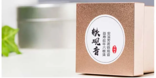 不幹膠材料特種紙和銅版紙區別在（zài）哪裏？