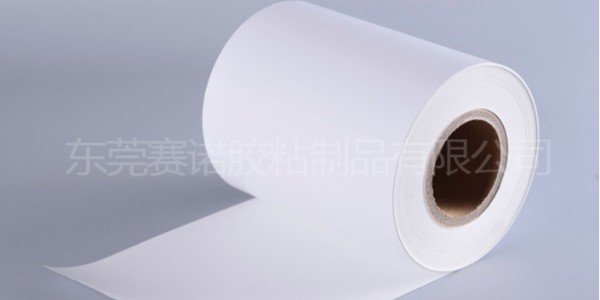 厚度75#PET不幹膠標簽材料（liào）的（de）具體分（fèn）類（lèi）和特點
